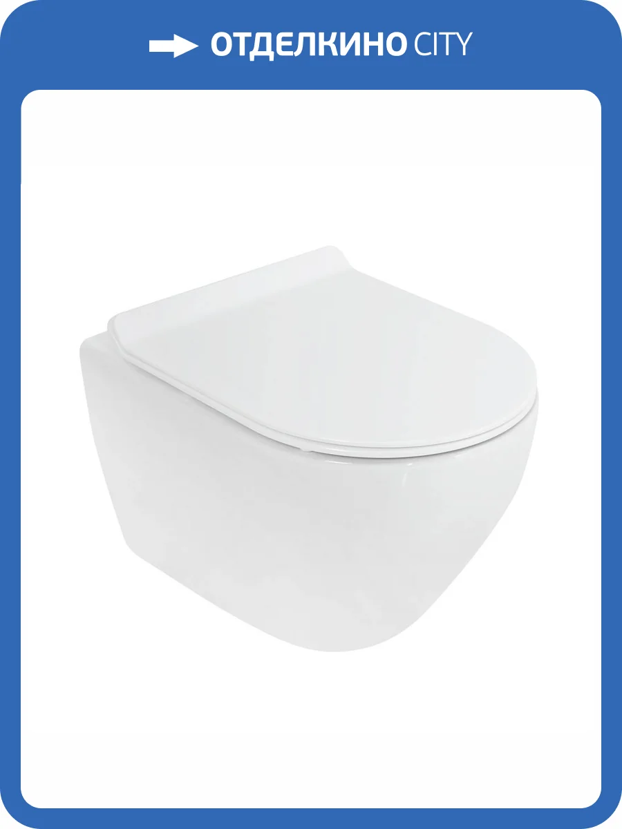 Унитаз подвесной Cezares Stylus CZR-513-TH-R/CZR-2011-SC безободковый, с крышкой-сиденьем микролифт фото 12