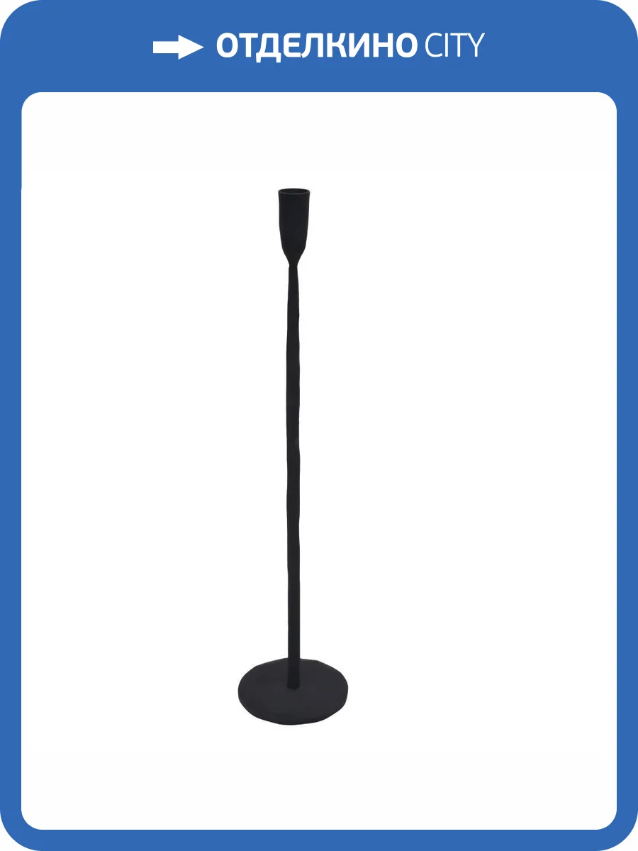 Подсвечник Eglo Jellicoe 422027 фото 2