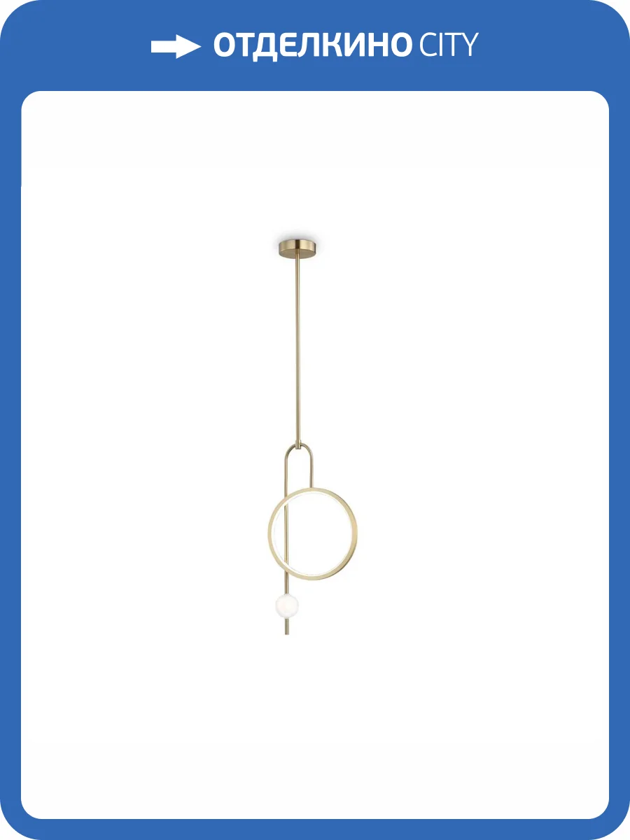 Подвесной светодиодный светильник Ambrella light Comfort LineTech FL66437 фото 4