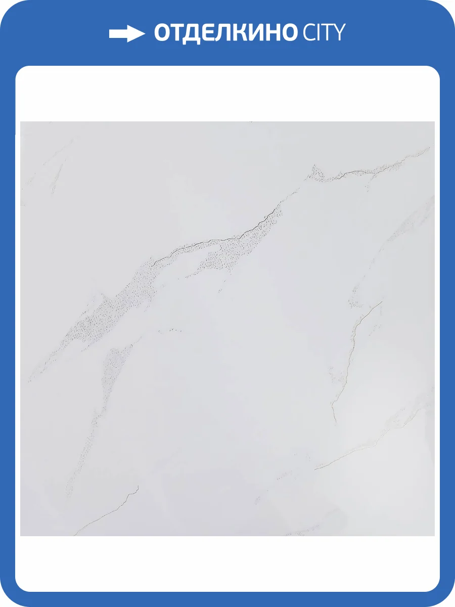 Керамогранит Planet Ceramics UK-879 золото 80x80 фото 6