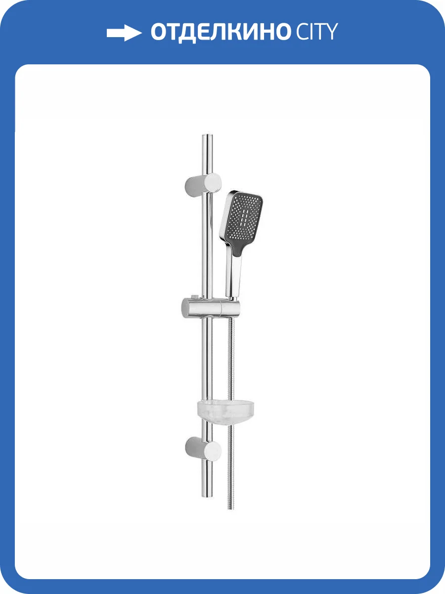 Душевой гарнитур Orange O-Shower OS914cr хром фото 5