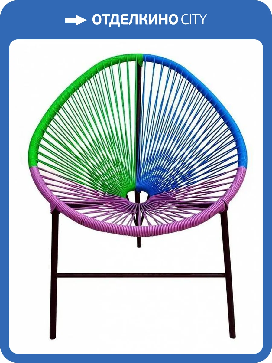 Кресло Garden Story Акапулько AC-MT001 синий, фиолетовый, зеленый фото 2