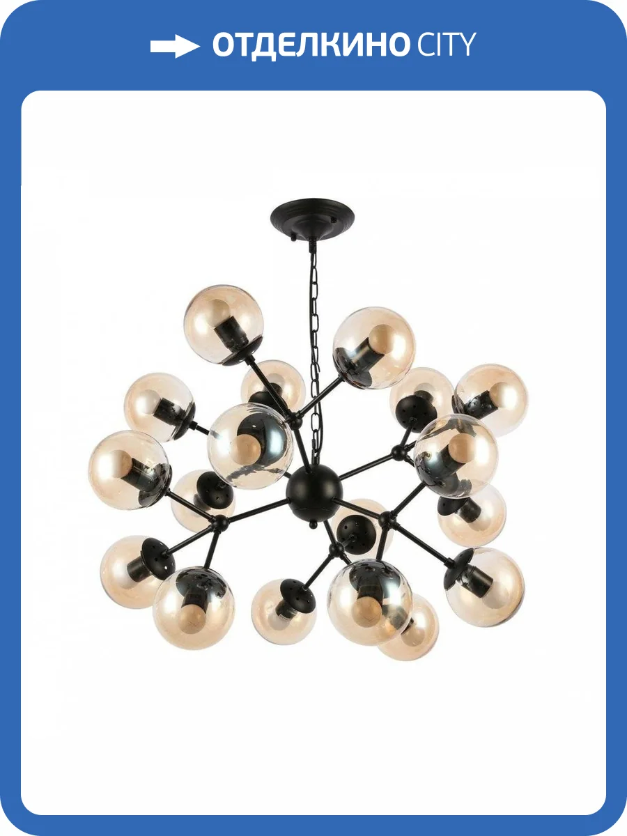 Подвесная люстра Evoluce Lacotta SLE154913-18 фото 4