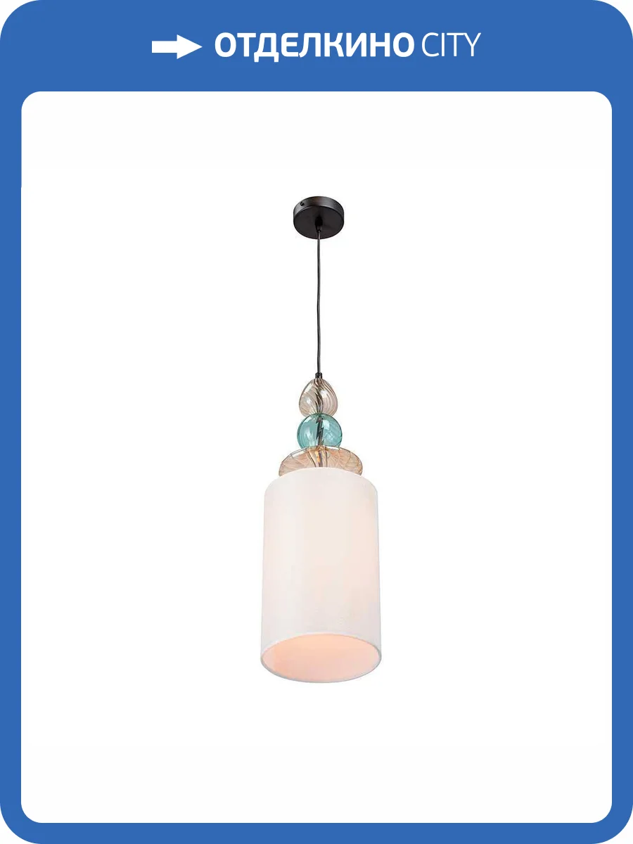 Подвесной светильник Vitaluce V2891-1/1S фото 5