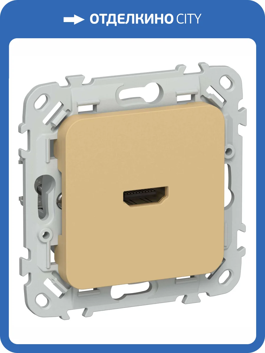 Розетка HDMI IEK Flite FI-H10-K89 шамуа фото 2