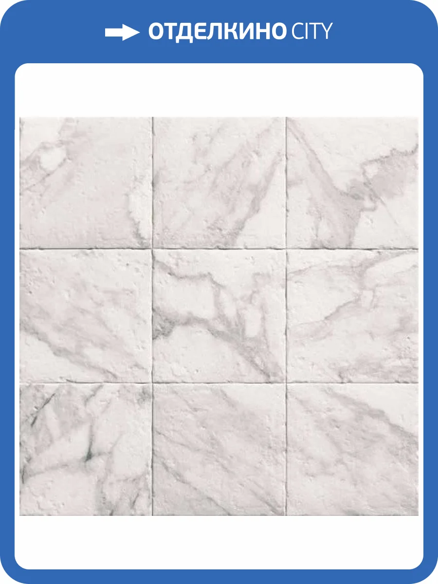 Керамогранит Mainzu Versailles Hermitage PT02942 Light 20x20 фото 3