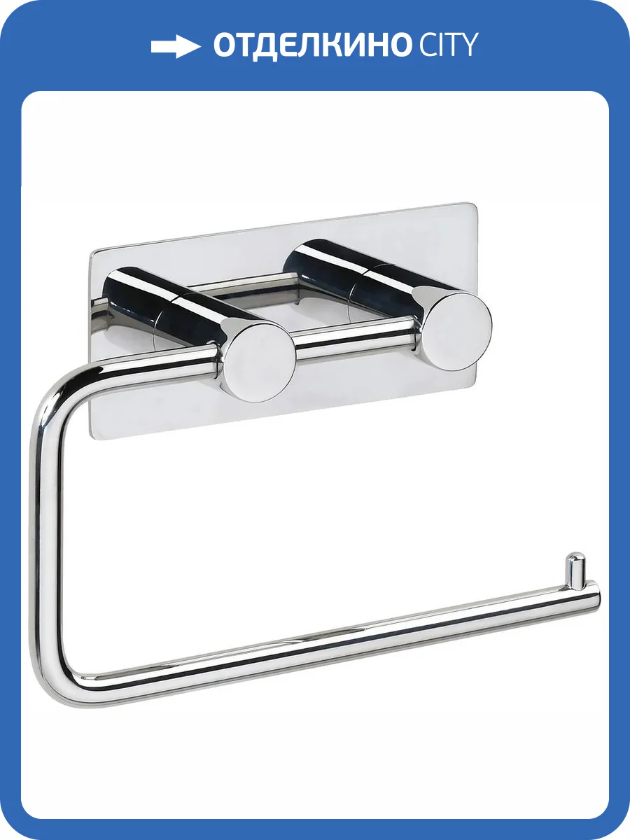 Держатель туалетной бумаги Bemeta Easy 163112221 хром фото 3