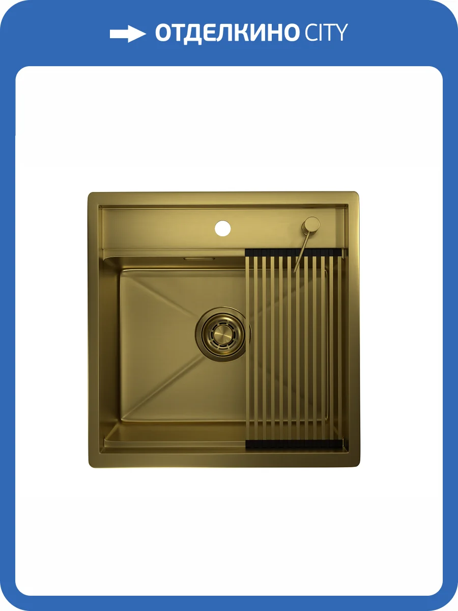 Мойка кухонная Granula Kitchen Space KS-5051 золото сатин фото 9