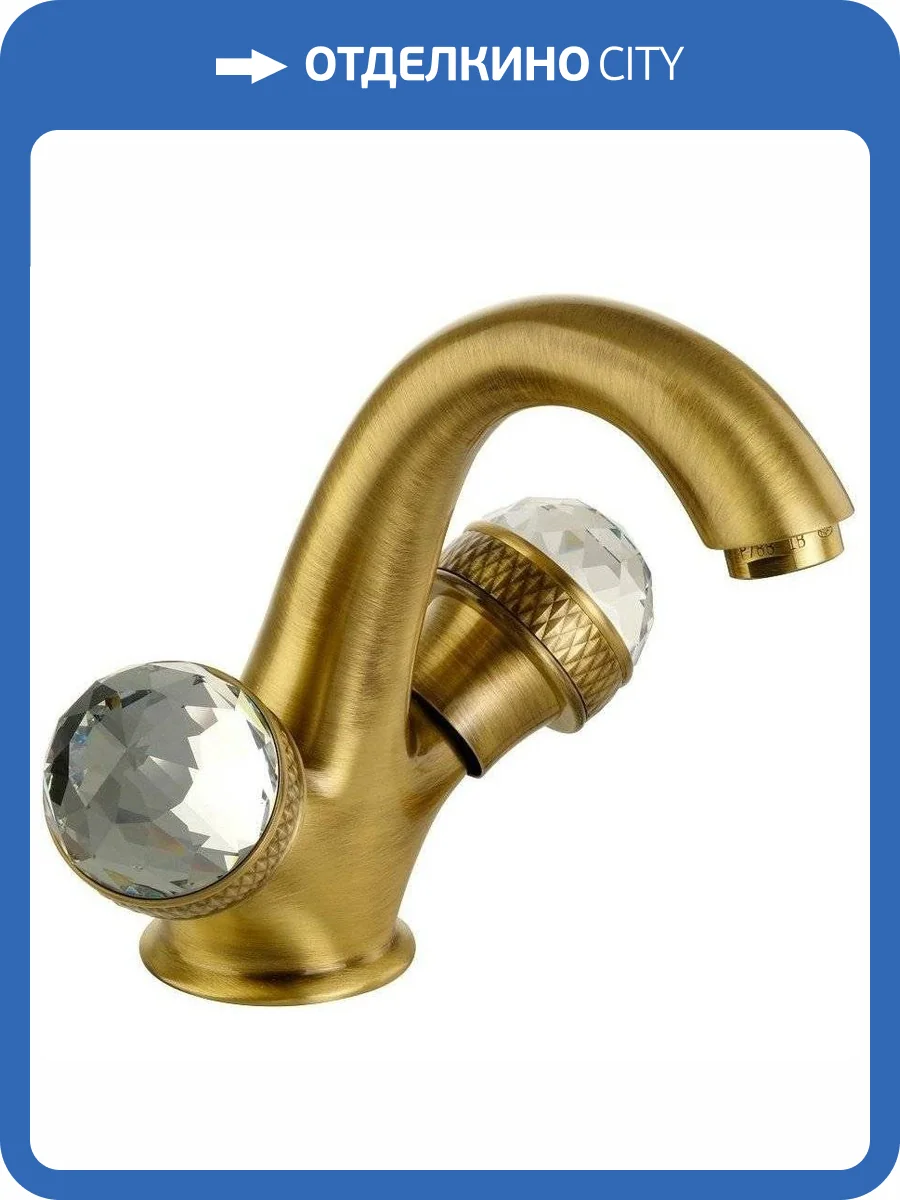 Смеситель для раковины Migliore Axo Swarovski 18481 бронза фото 3