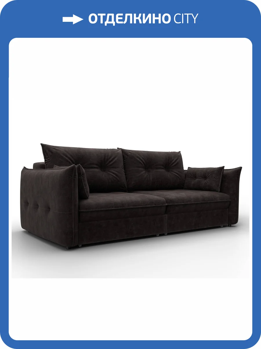 Диван прямой Лига Диванов Лига-100 133646 Коричневый фото 16