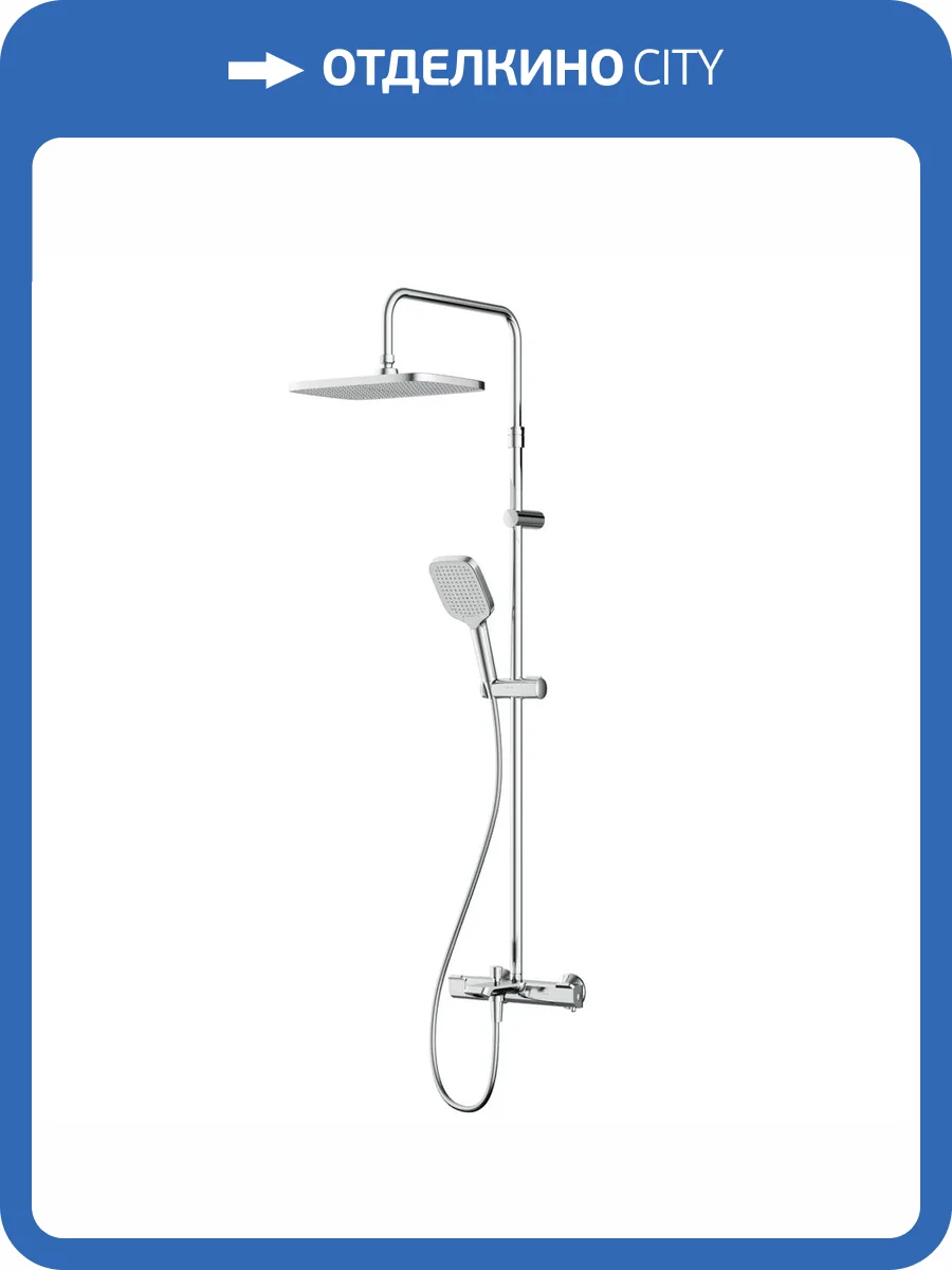 Душевая стойка Am.Pm Func F078F500 хром фото 10