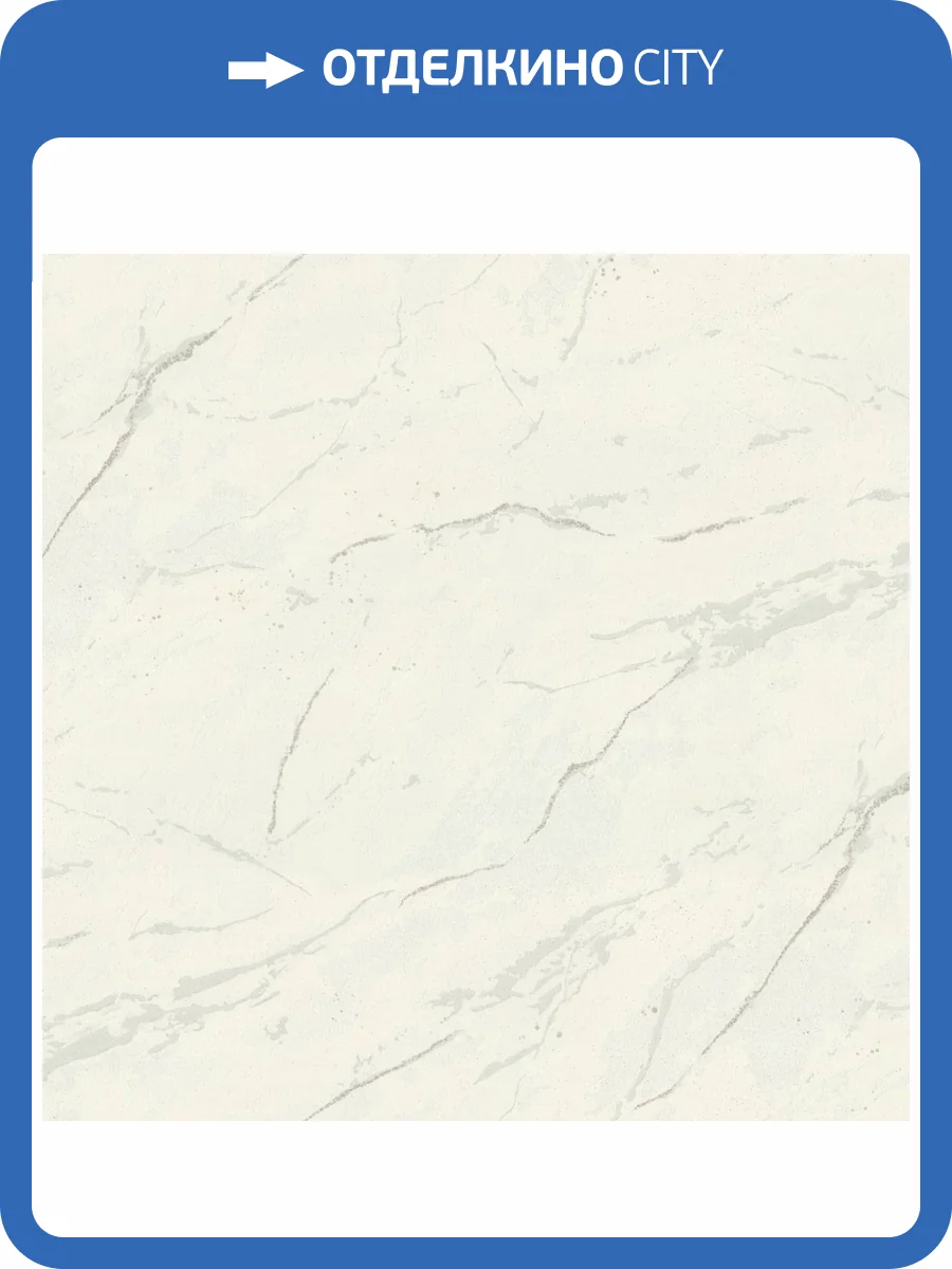 Обои Monte Solaro Cielo 9314-00 фото 2