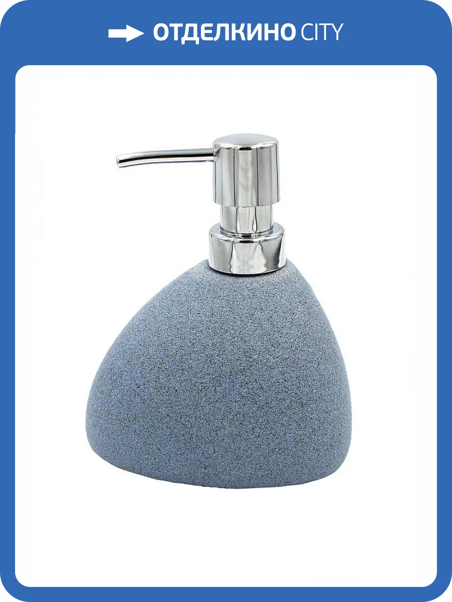 Дозатор Bath Plus Azzurro W-CE2344AA-LD фото 2