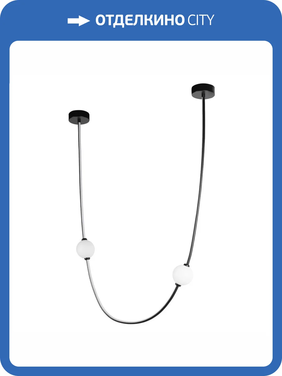 Подвесной светодиодный светильник Loft IT Embrace 10242/800 Black фото 6