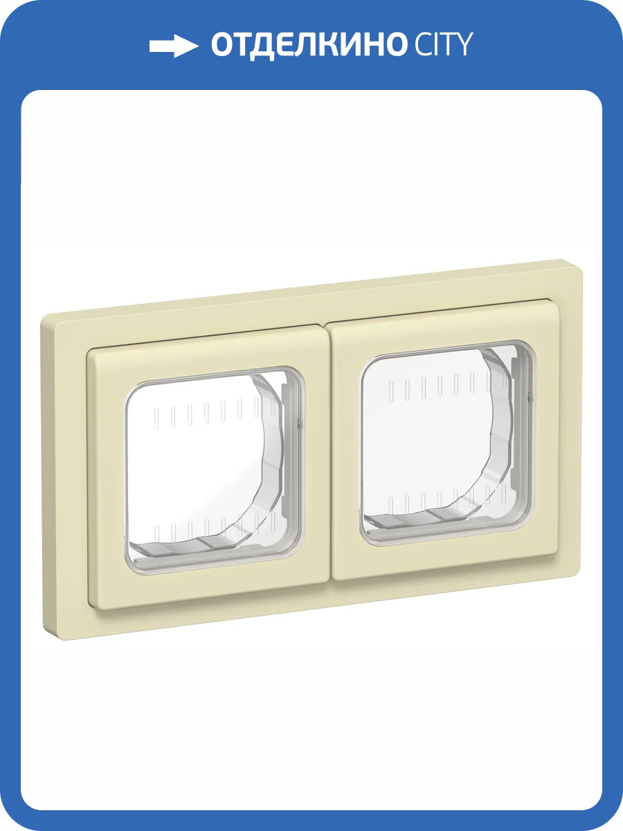 Рамка 2-постовая IEK Flite FI-M20-32-55-K87 навахо фото 2