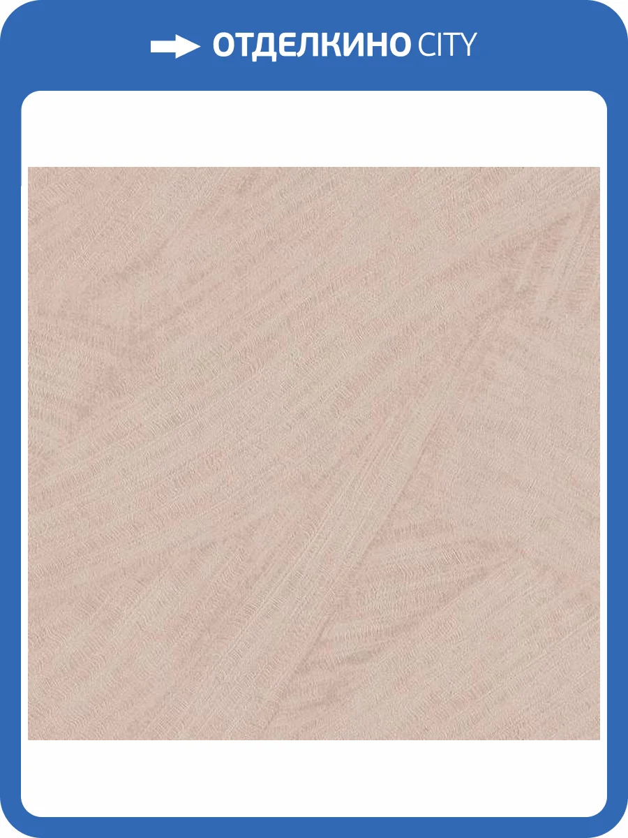 Обои Studio Italia Collection Belle Arti BA70017 фото 2