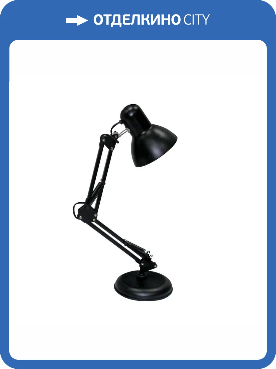 Настольная лампа Uniel TLI-221 Black E27 UL-00002120 фото 4