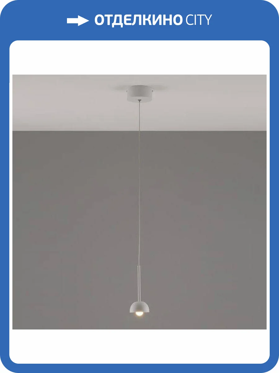 Подвесной светодиодный светильник Moderli Fiona V10892-PL фото 5