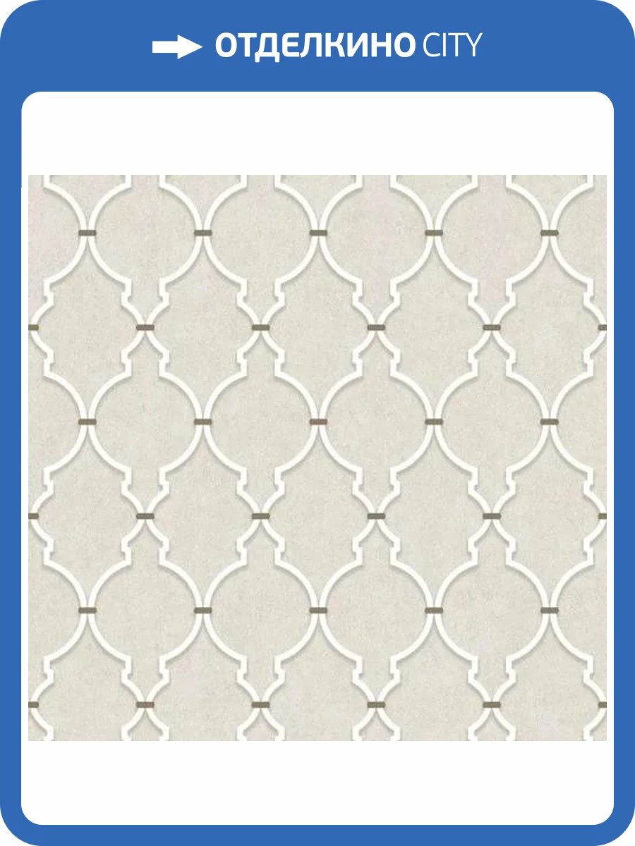 Обои Andrea Rossi Cheradi 54399-5 фото 2