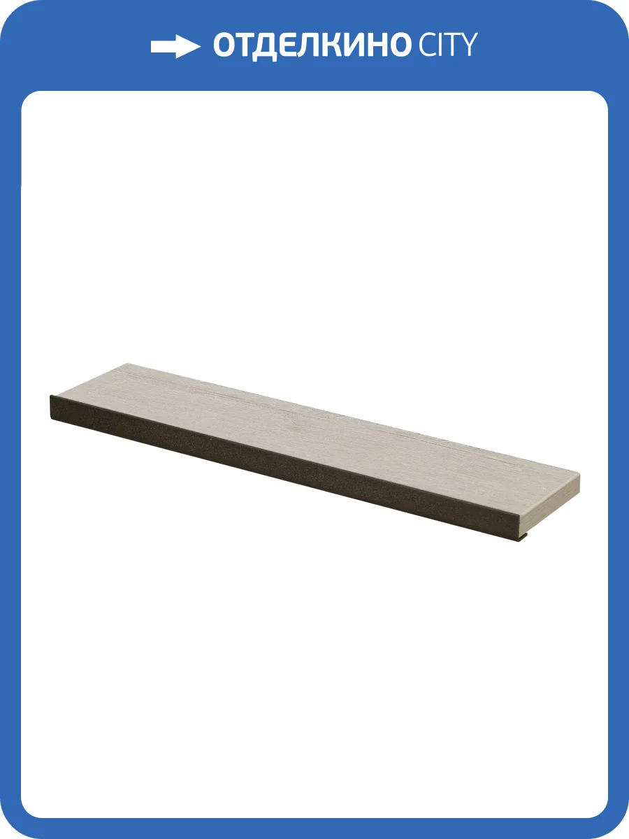 Полка Aquaton Лофт Урбан 1A255503LQX50 орегон фото 4