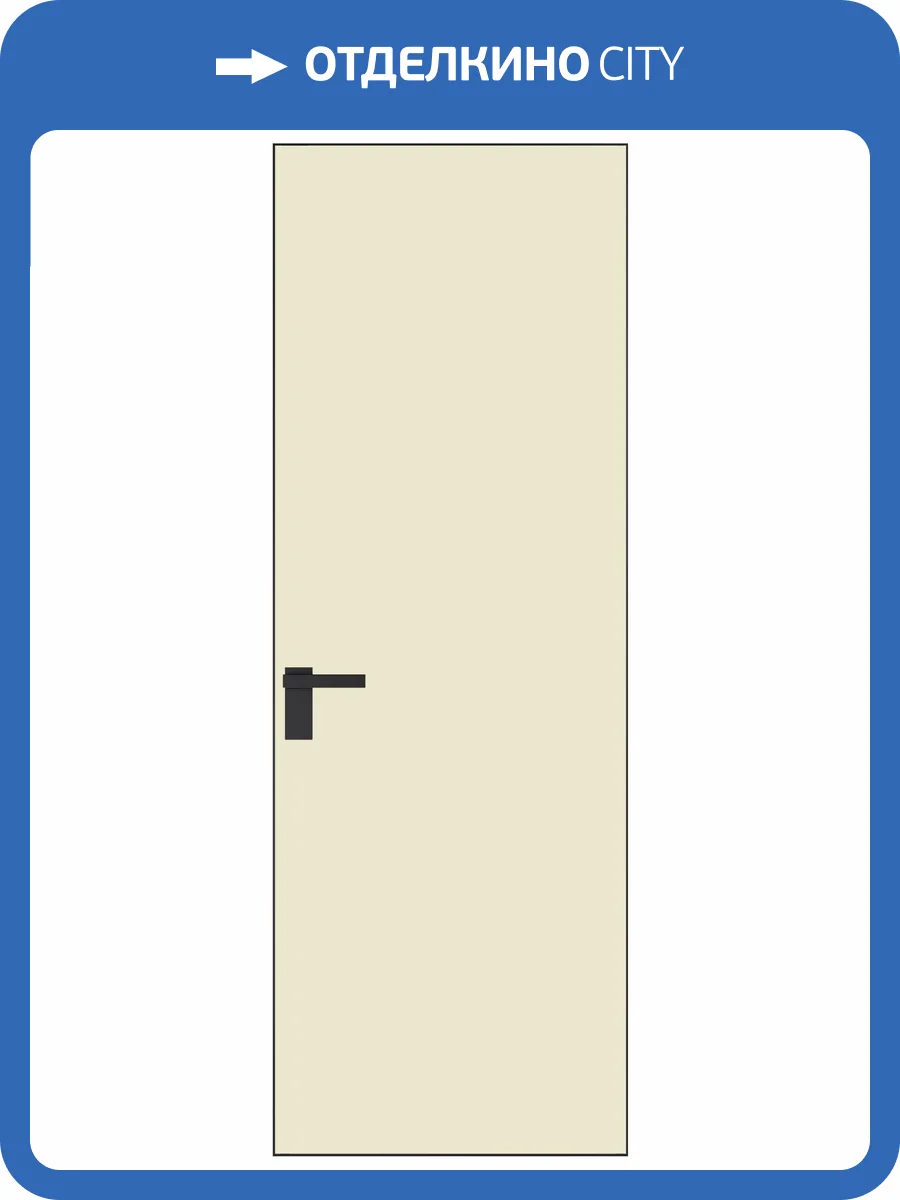Межкомнатная дверь Profil Doors 1 AGK цвет профиля Черный, стекло безопасное 4 мм монохром жемчуг 600x2000 фото 2