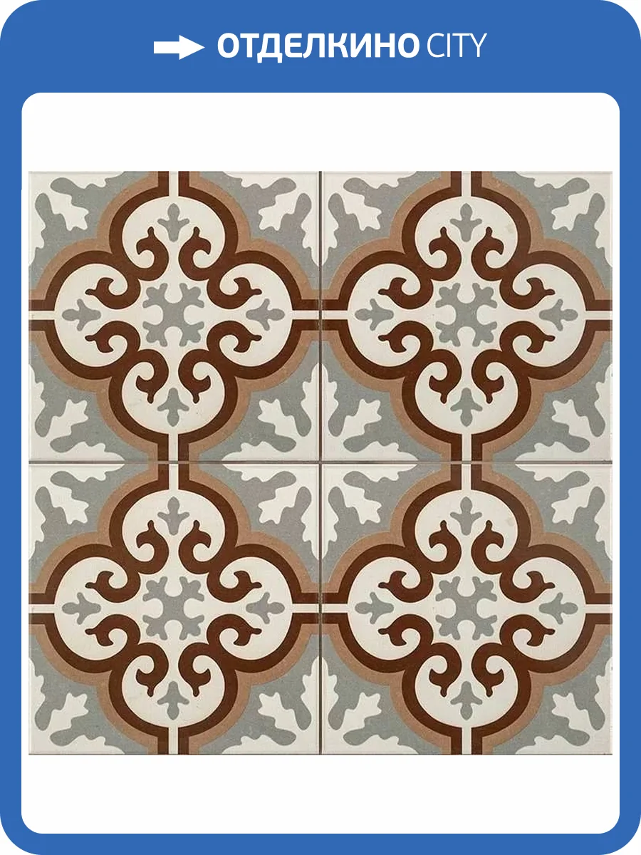 Керамогранит Etili Seramik Manisa Red Pre-Cut 45x45 фото 3