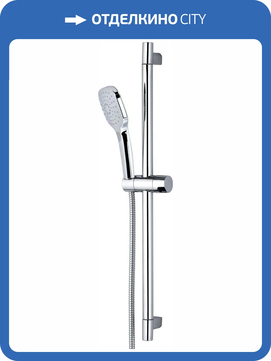 Душевой гарнитур Remer 315R318CP фото 3