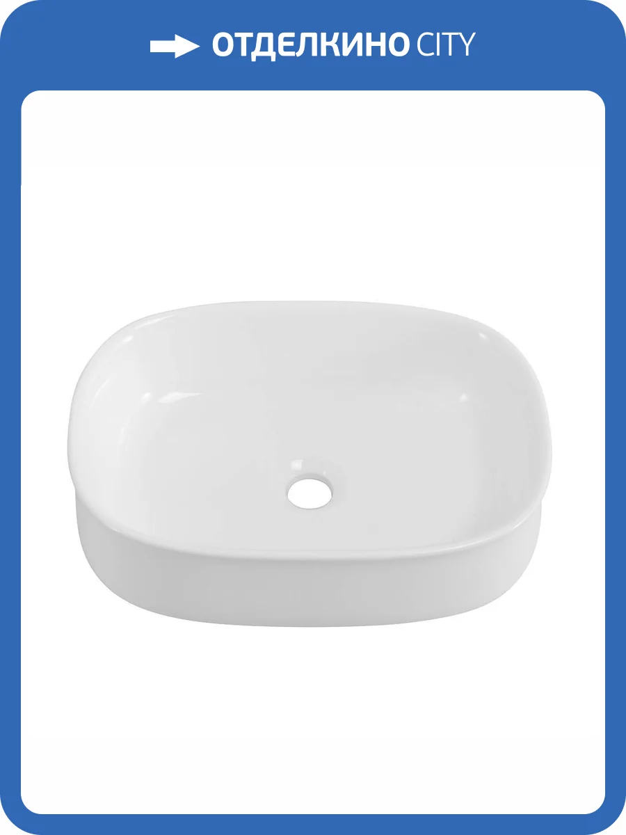 Раковина Cezares CZR-6605 45 см фото 9