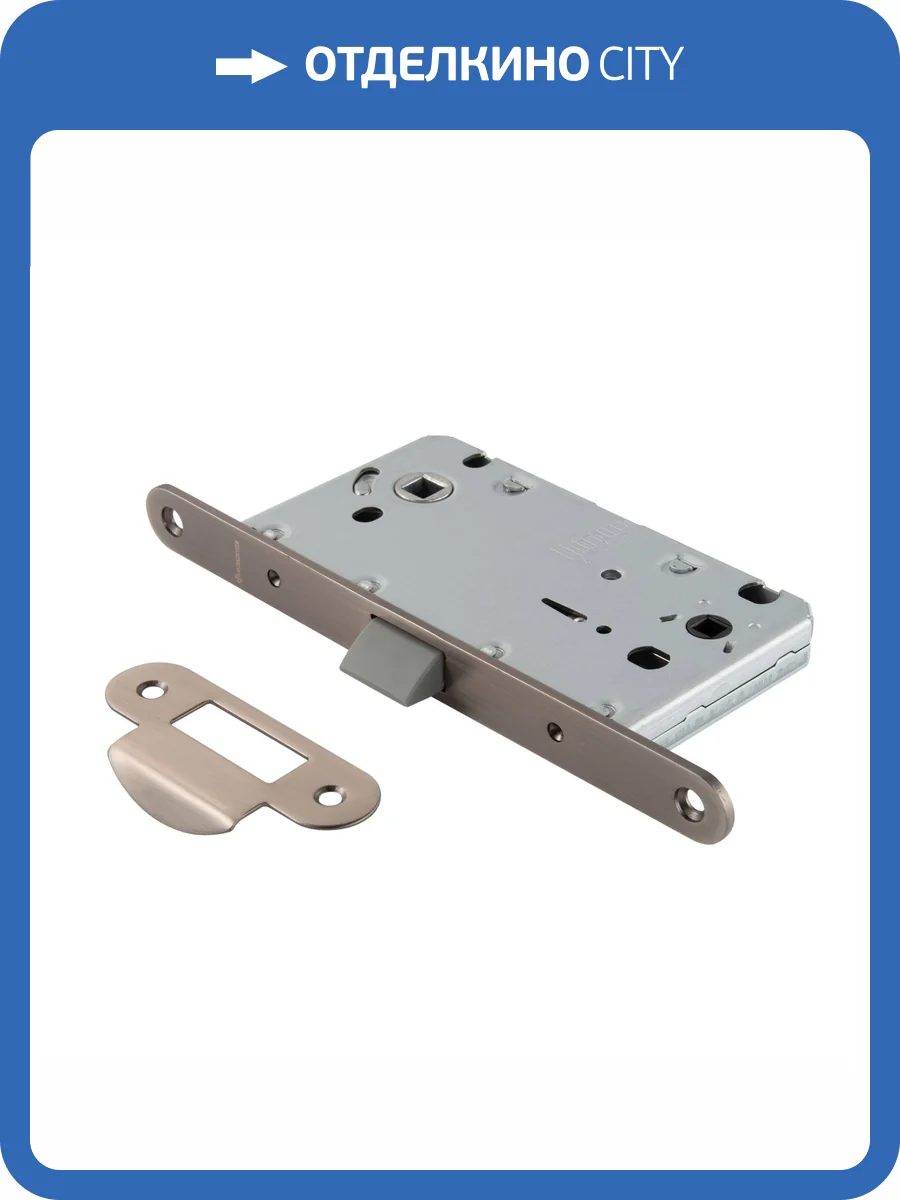 Межкомнатная защелка Archie LP 5112 OL сантехническая LP 5112 OL BH (Черненое серебро) фото 3