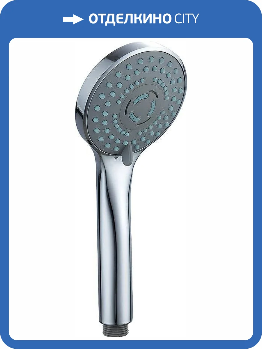 Лейка для душа Haiba HB24 фото 2