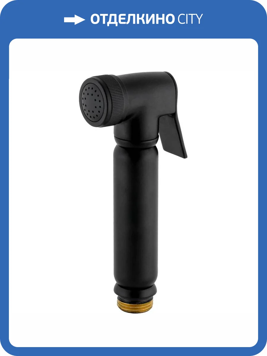 Гигиенический душ Remer 332OLNOX фото 2