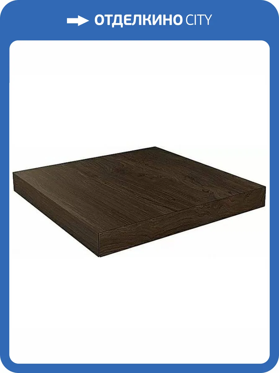 Ступень Kerama Marazzi Сальветти SG507320R\GCD Угловая Клееная Правая Венге 33x33 фото 3