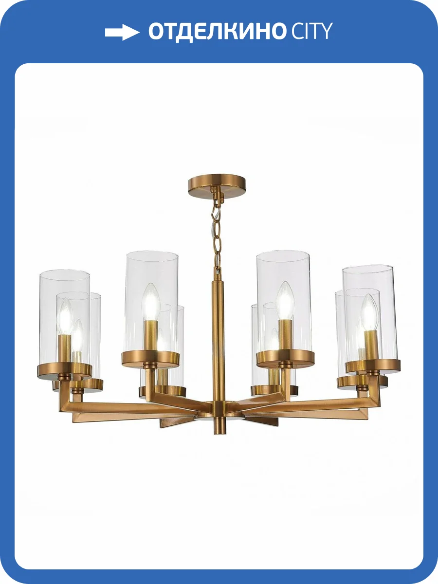 Подвесная люстра ST Luce Masine SL1171.303.08 фото 2