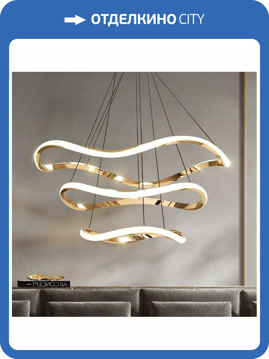 Люстра подвесная Alfa Light F3224-119 фото 2