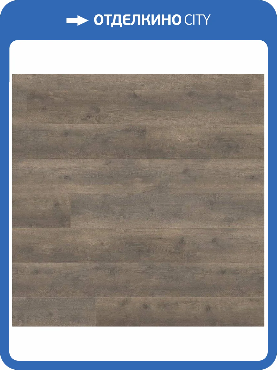 Ламинат Haro Tritty 100 Gran Via 8/32 4V 538767 Дуб Бергамо Карбон 2200x243 фото 3
