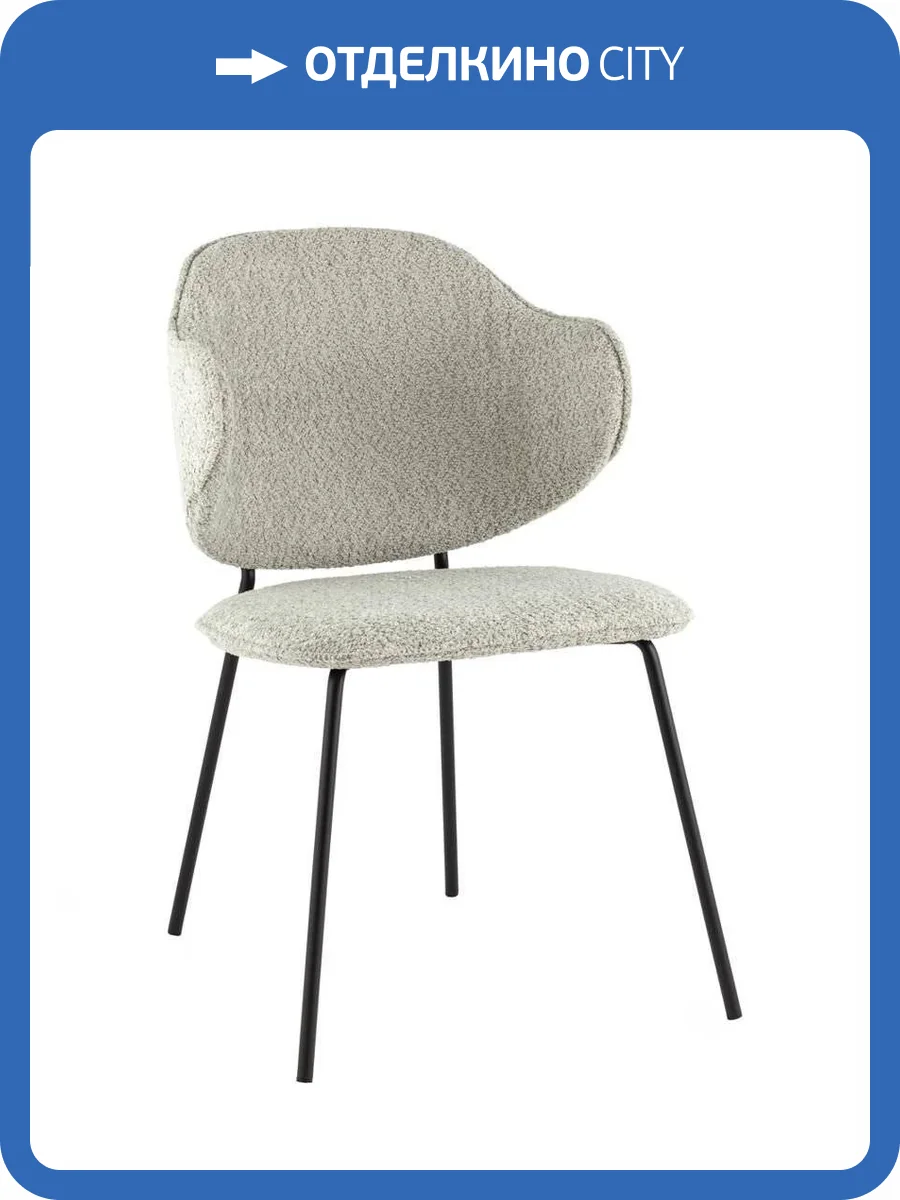 Стул Stool Group Bellamy 9122 l.green UF998-10 мятный, букле фото 3