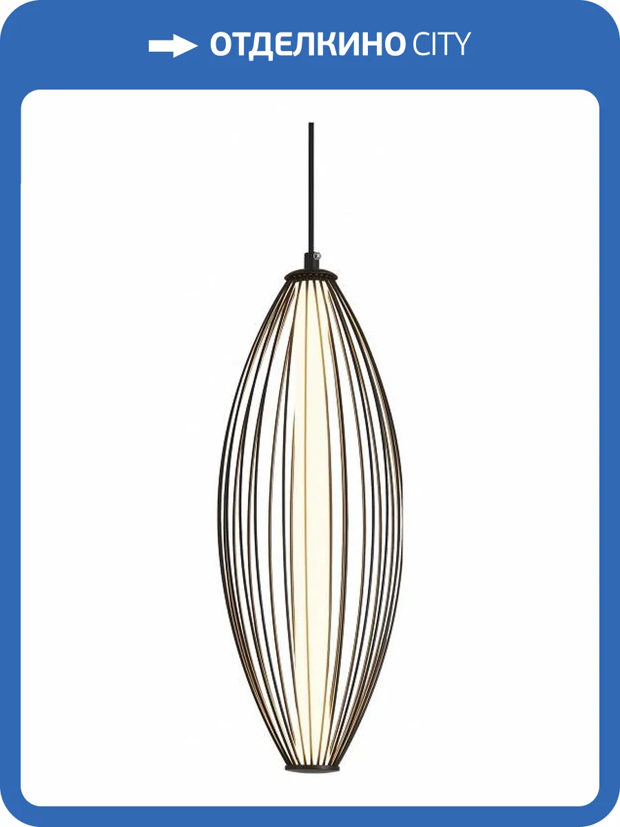 Подвесной светильник Freya Sabi FR6131PL-L24B фото 5