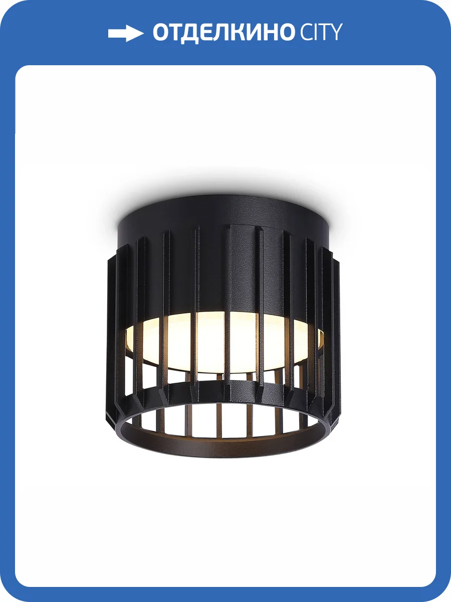 Спот Ambrella light Techno Spot TN71155 фото 5