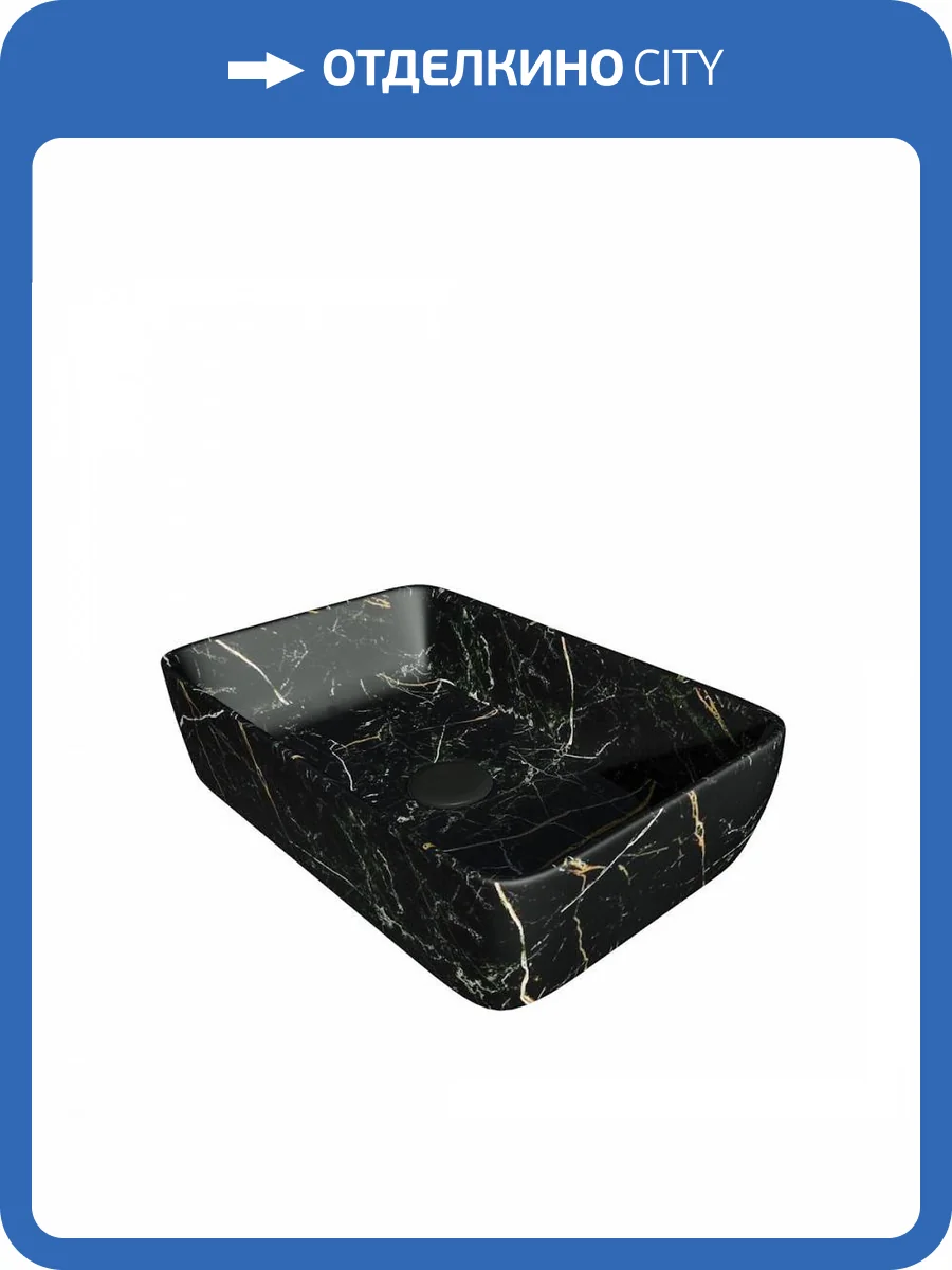 Раковина Maretti Umbria UM13NS03-560MR черный мрамор фото 10