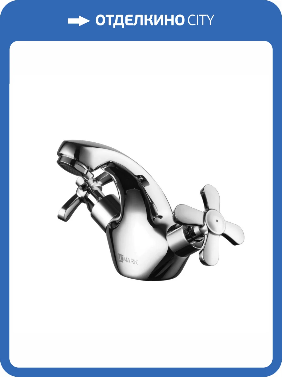 Смеситель для раковины Lemark Partner LM6546C фото 3