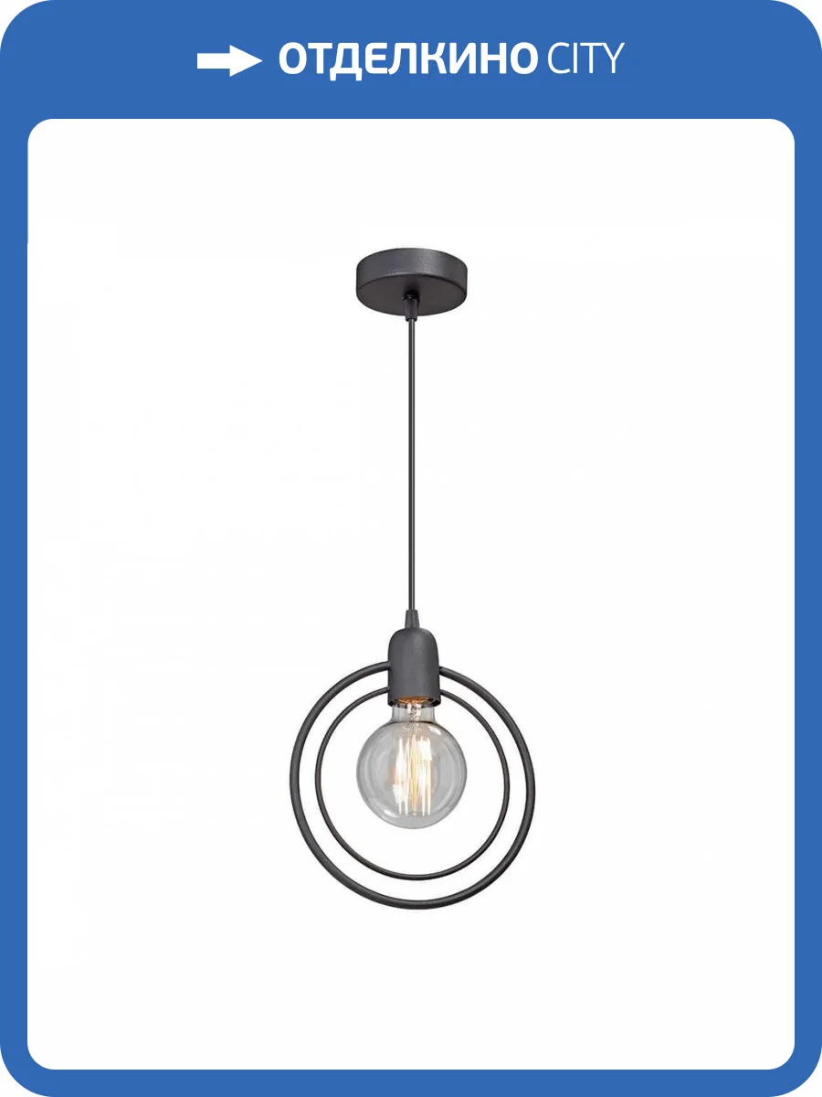 Подвесная люстра Vitaluce V4742-1/1S фото 2