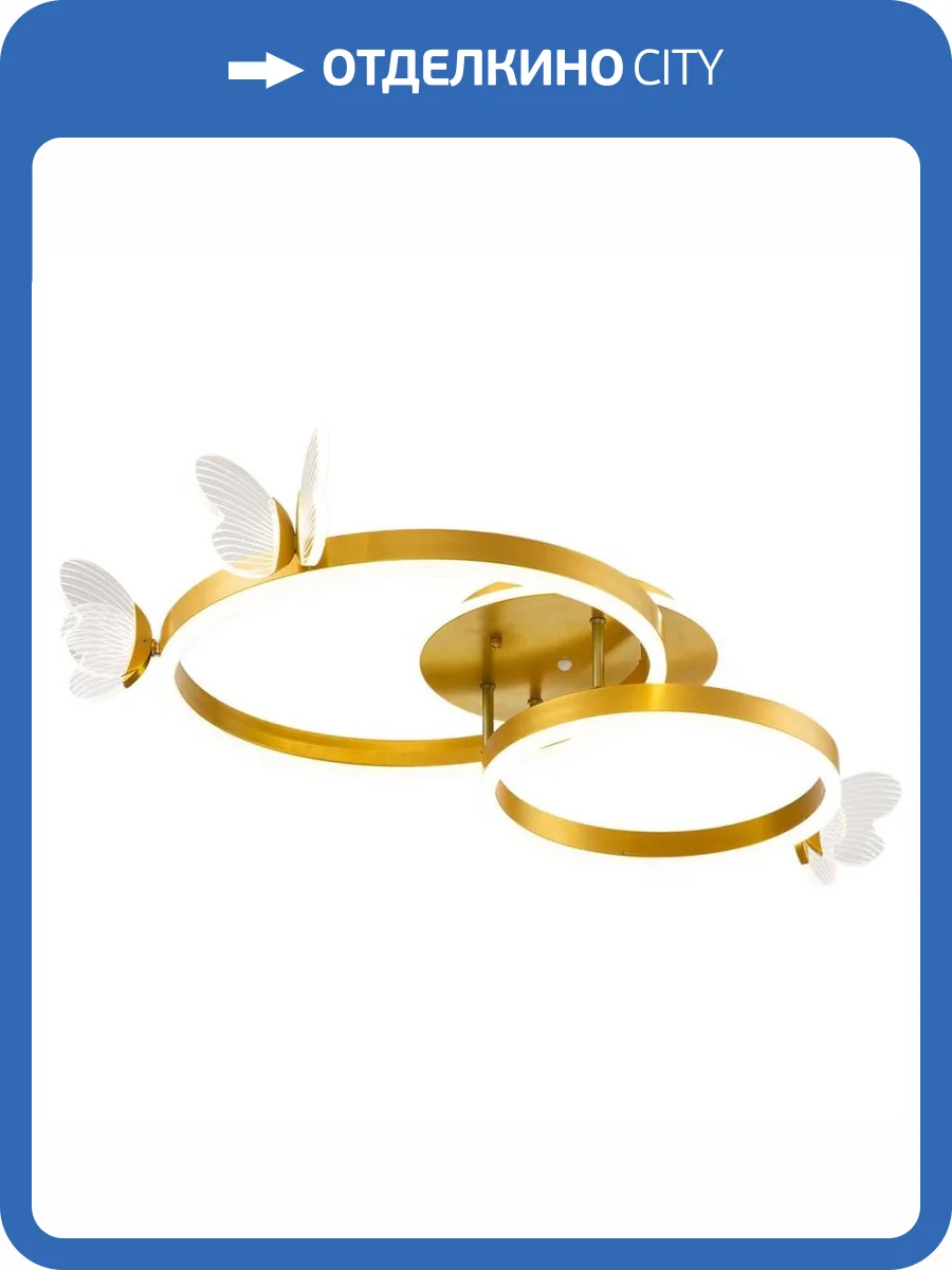 Потолочная люстра Escada Aldania 10225/2LED BL фото 2