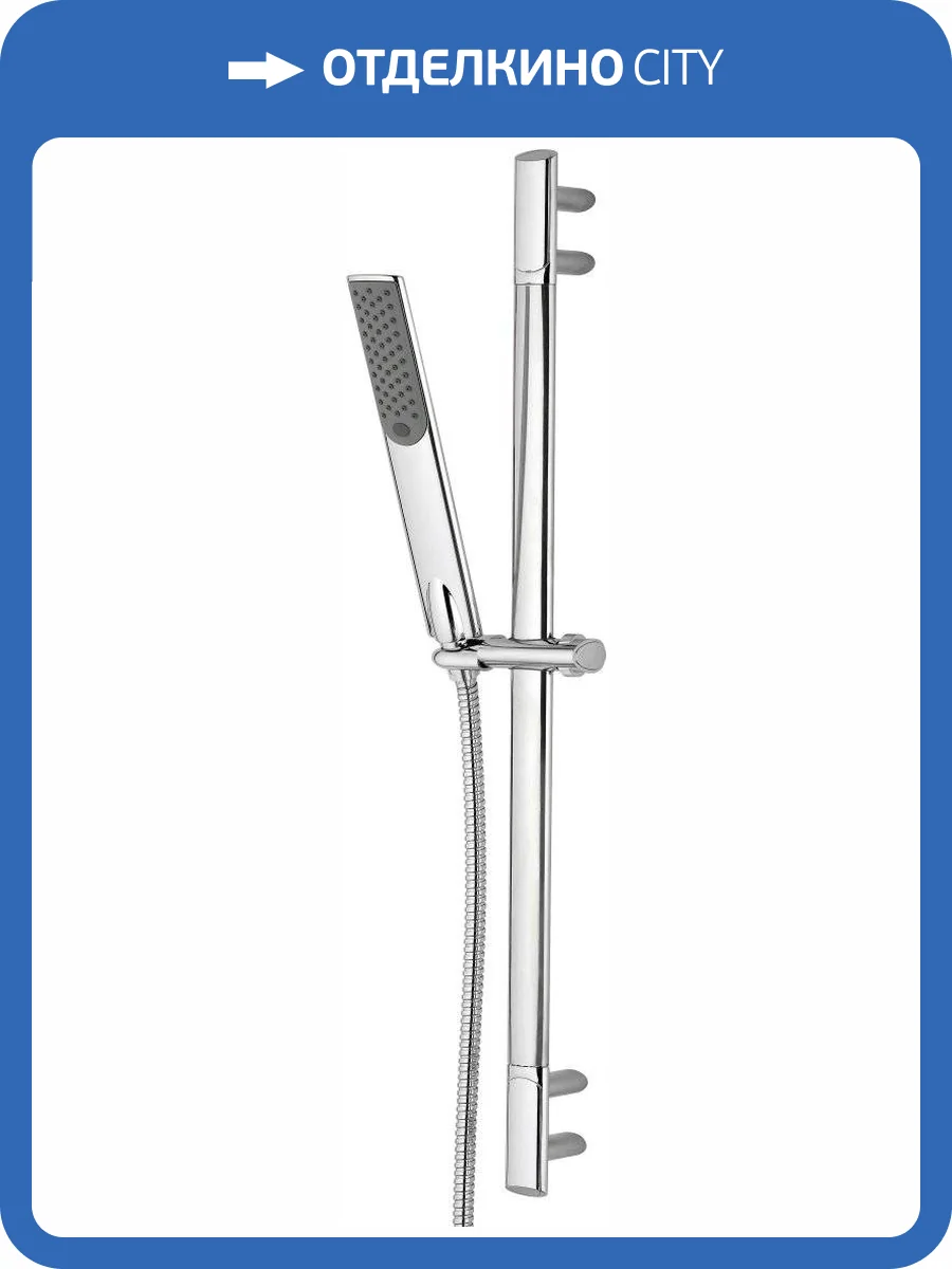 Душевой гарнитур Remer 317V317RV фото 3