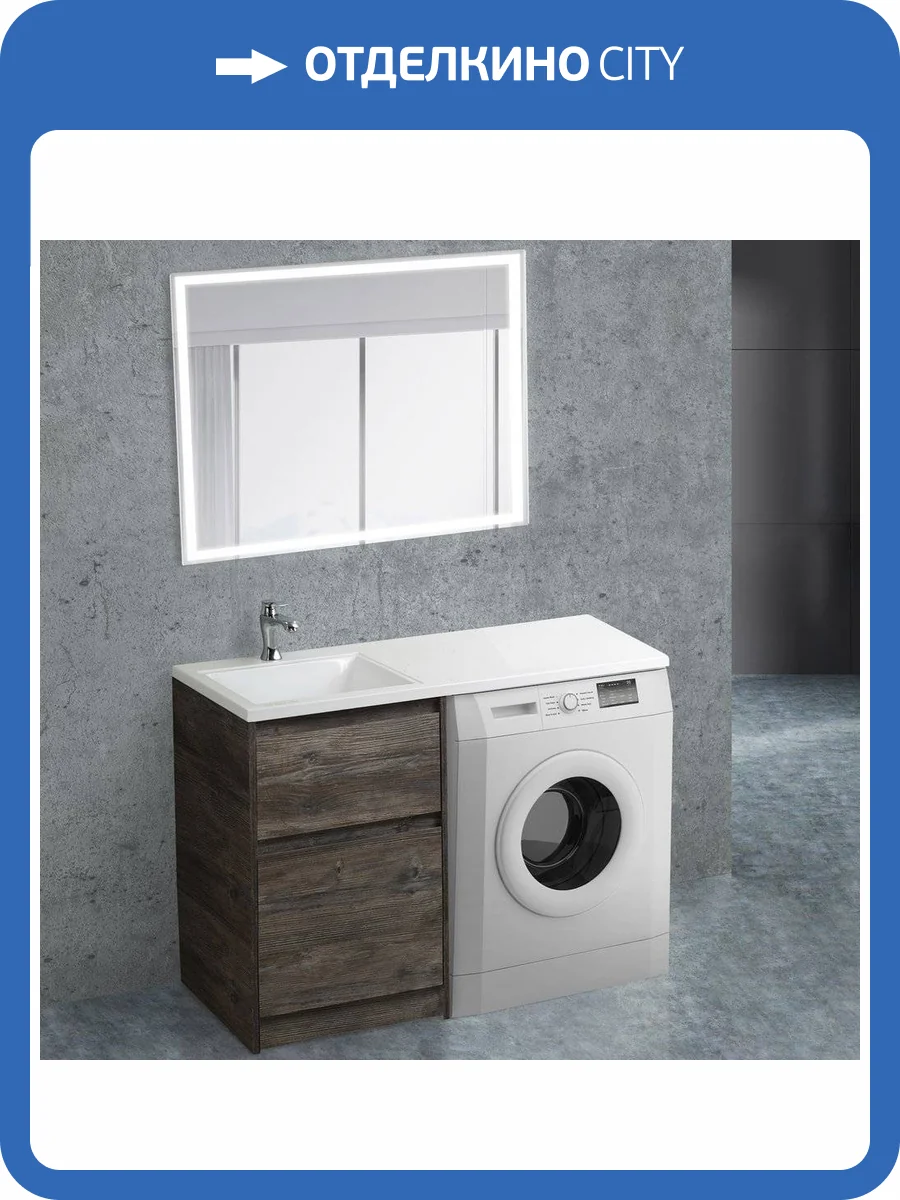 Мебель для ванной BelBagno Kraft-LVD 60 pino pasadena фото 10