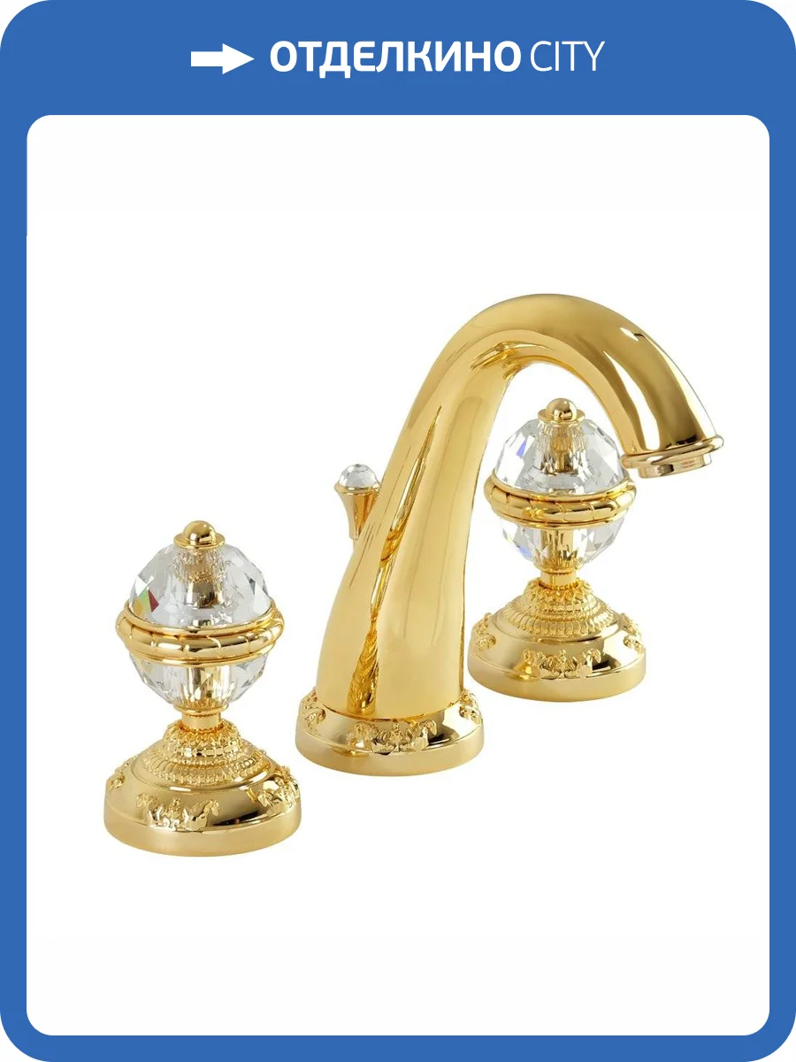 Смеситель для раковины Migliore Cristalia 27184 золотой фото 3