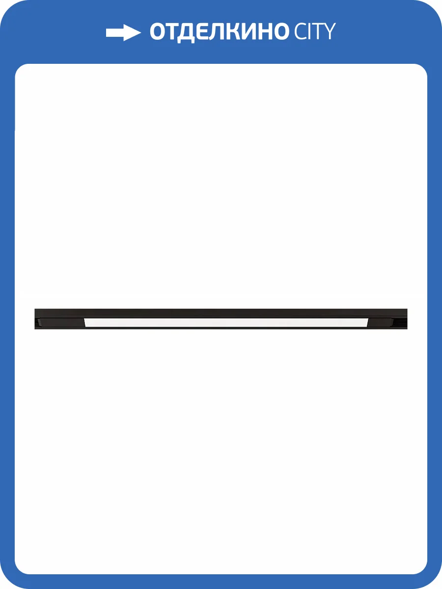 Встраиваемый светильник Arte Lamp Optima A7285PL-1BK фото 2