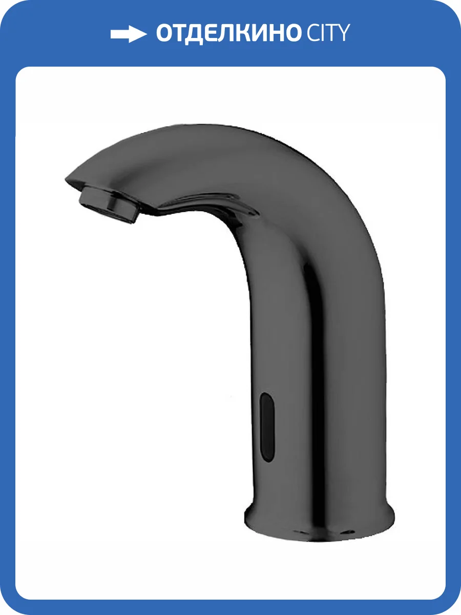 Сенсорный смеситель для раковины beWash Photocell BWAM1BS811 220В/6В черный фото 3
