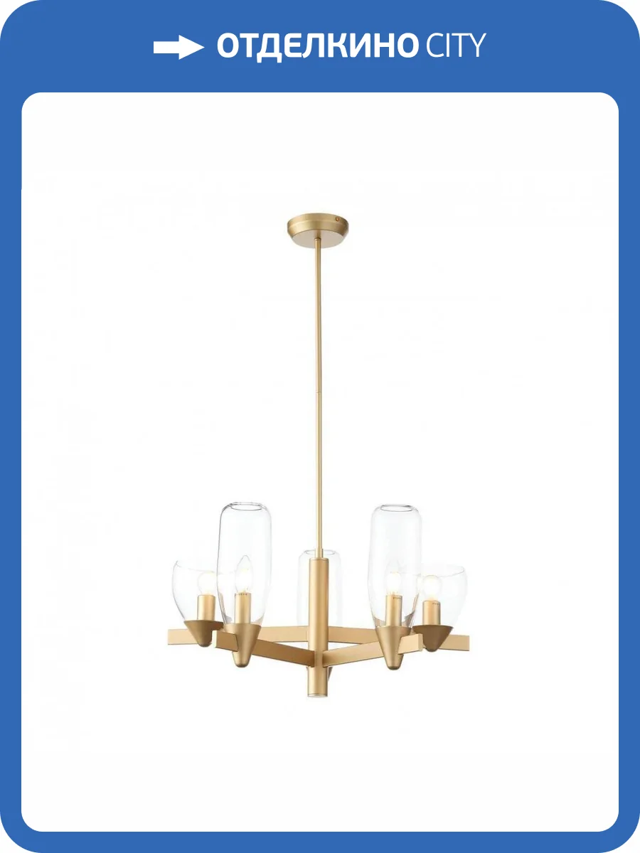 Подвесная люстра ST Luce Teneresa SL1119.203.05 фото 5