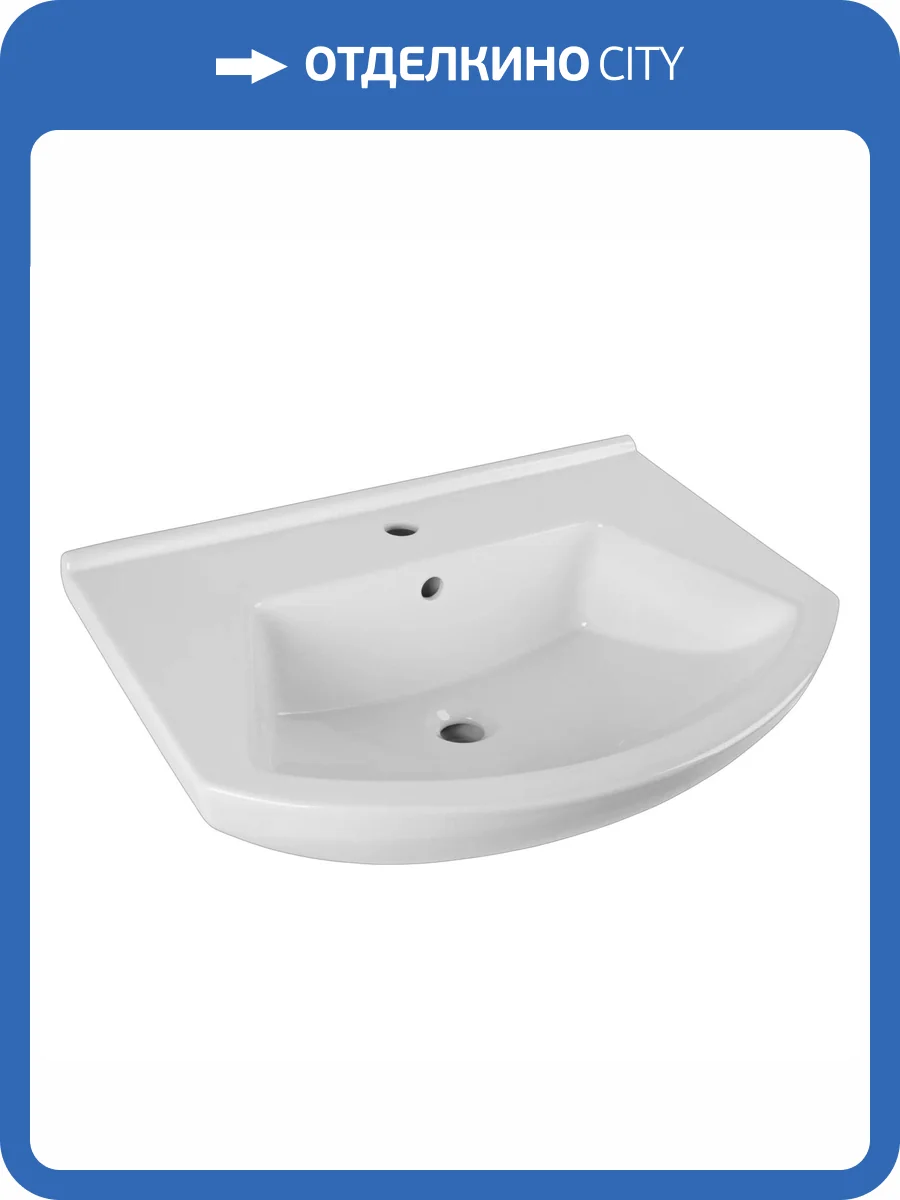 Раковина Dreja Alfa 195452 55 см фото 3