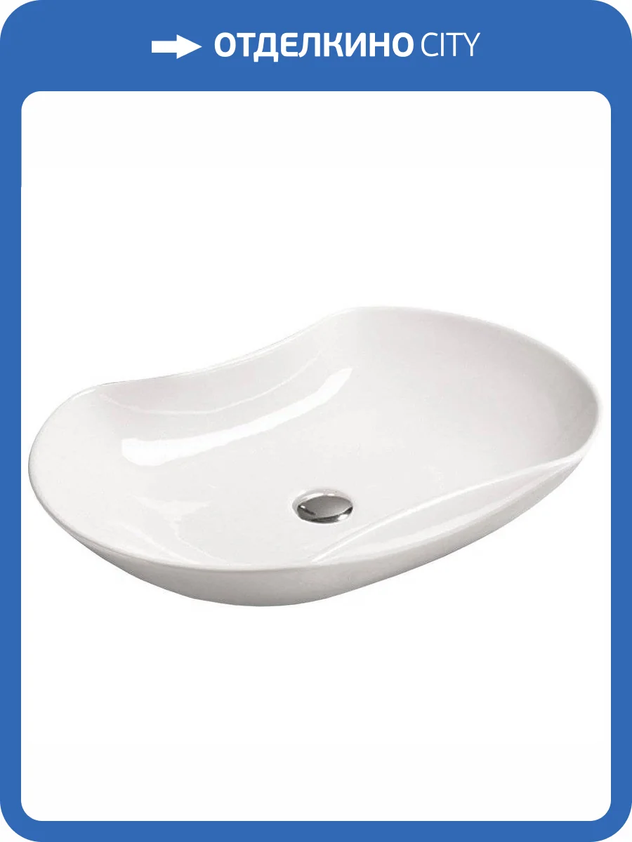 Раковина SantiLine SL-1030 65 см фото 3